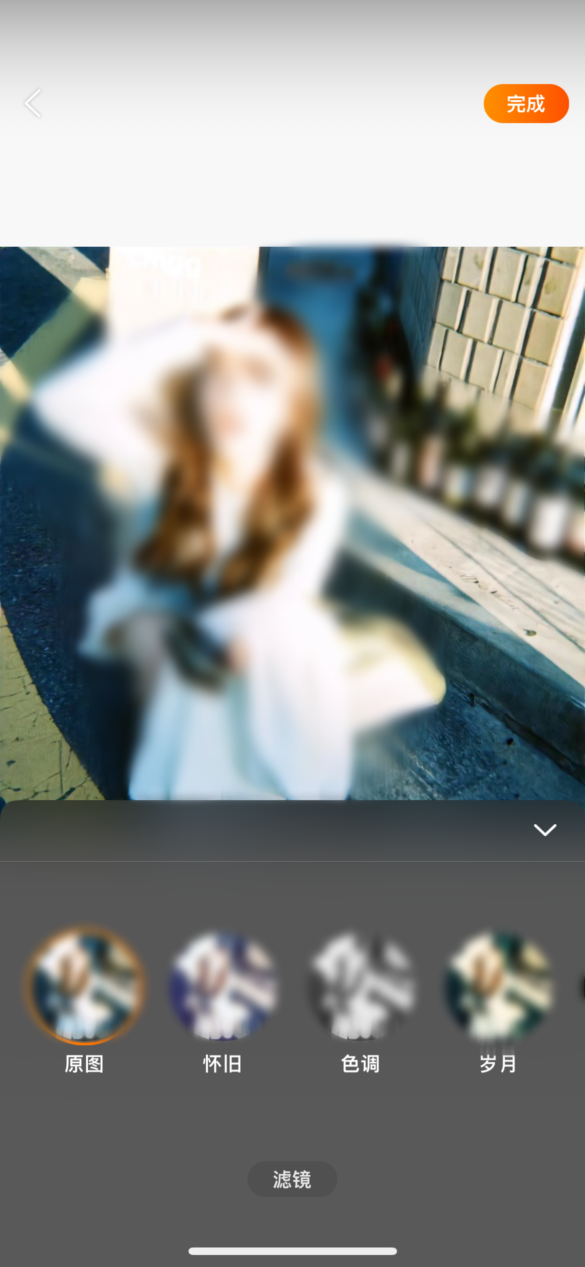 點(diǎn)淘修改頭像