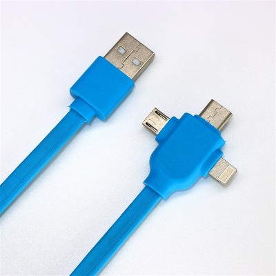 三合一數(shù)據(jù)線(xiàn)系列