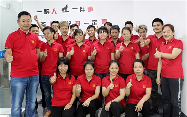 聯(lián)鑫德誠團隊